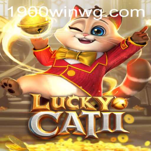 Descubra o Fascinante Mundo do Jogo LuckyCatII e a Estratégia com a Palavra-Chave 1900win