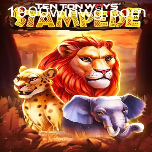 Explorando o Mundo de TenTonWaysStampede: Regras e Estratégias para 1900win